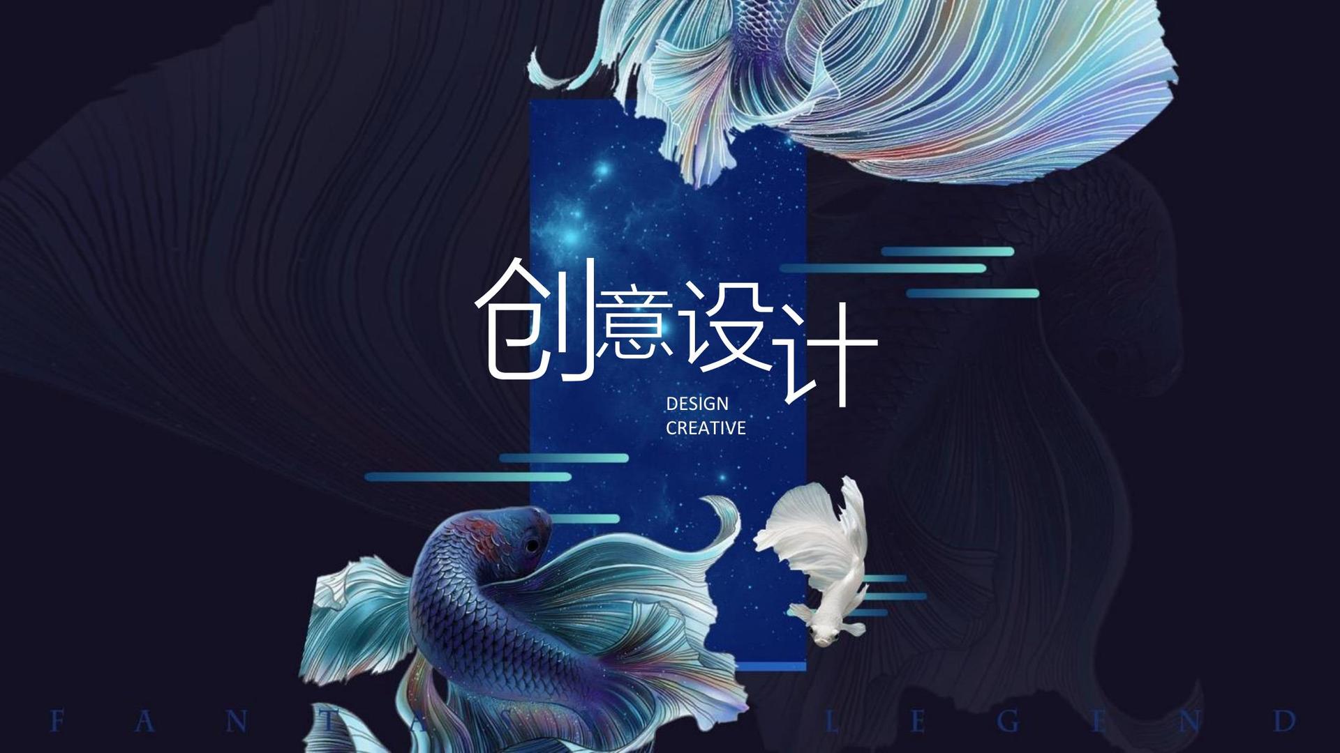 舞蹈影像《暂停键》