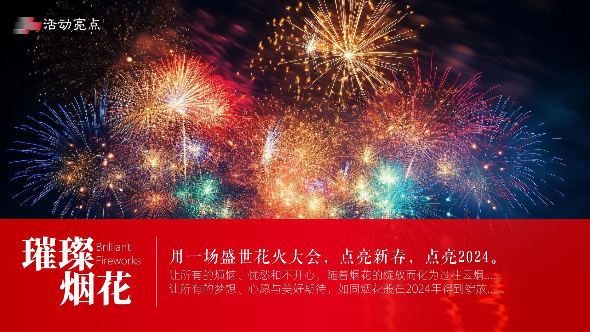 蓝汇影视与国家大剧院达成战略合作