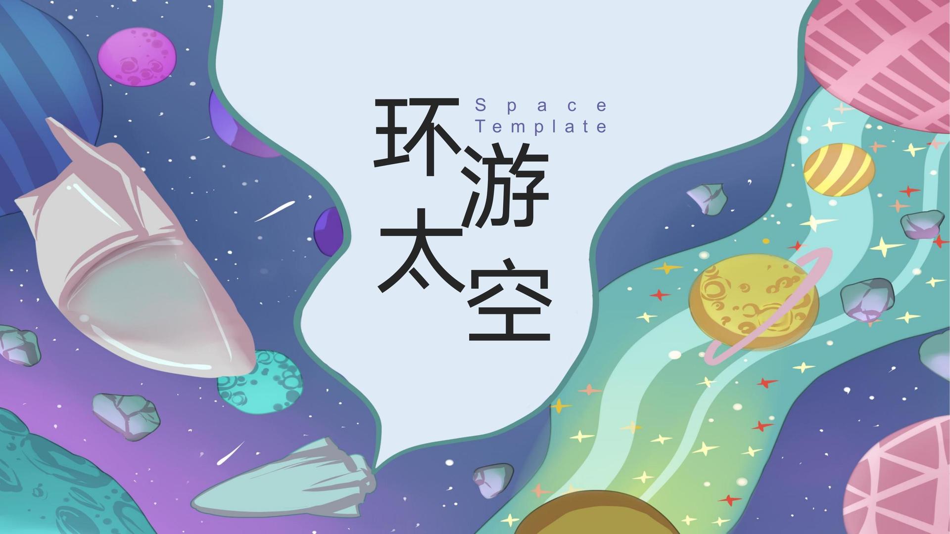 蓝汇影视文化项目巡展与巡演持续开展